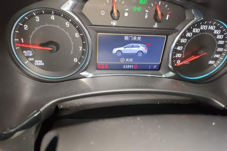 Used Chevrolet Equinox 2022 Mild Hybrid 550T RS Four-Wheel Drive Intelligent Guardian Edition Odometer Close Up