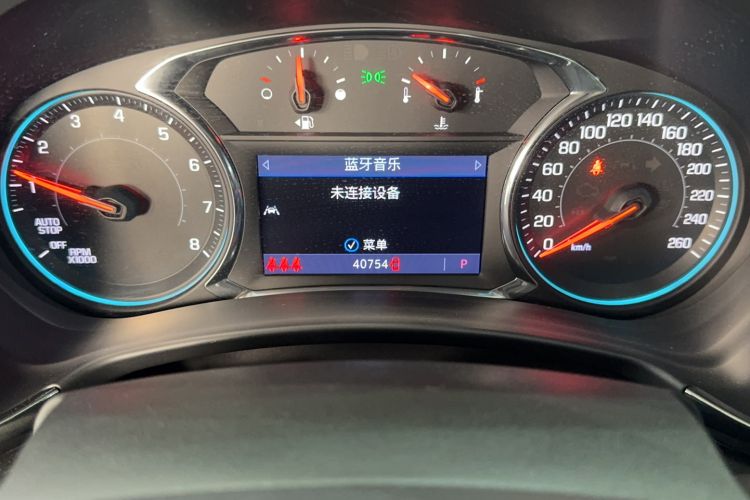 Used Chevrolet Equinox 2022 Mild Hybrid 550T RS Smart Boundary-Setting Edition Odometer Close Up