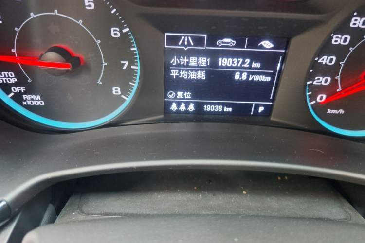 Used Chevrolet Equinox 2022 535T Chijie Edition Odometer Close Up
