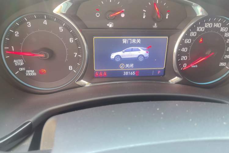 Used Chevrolet Equinox 2022 535T YuJie Edition Odometer Close Up