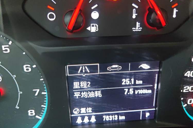 Used Chevrolet Equinox 2022 535T YuJie Edition Odometer Close Up