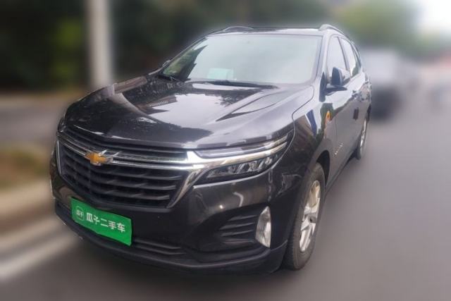 Chevrolet Equinox 2022 535T Chijie Edition usado