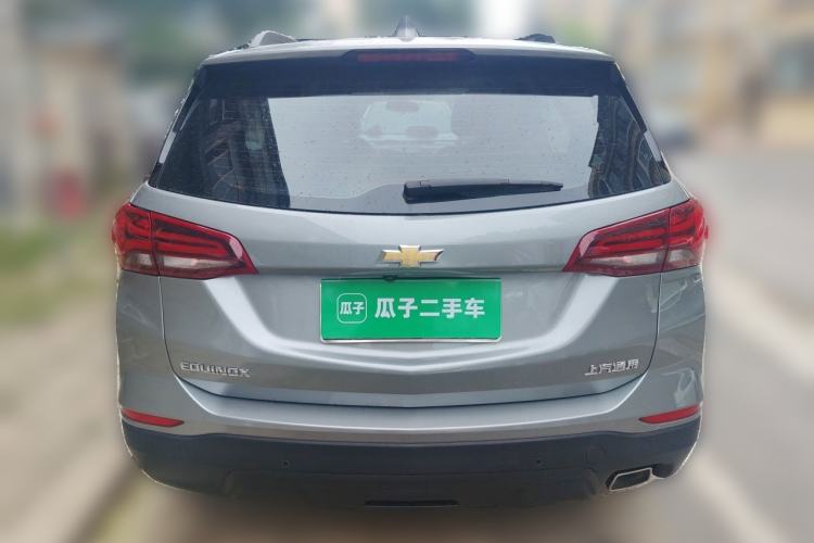 Used Chevrolet Equinox 2022 535T Chijie Edition Rear