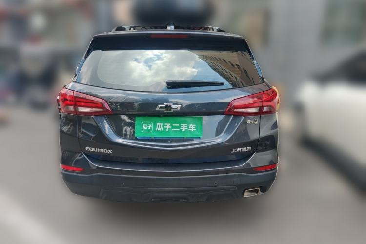 Used Chevrolet Equinox 2022 535T Chijie Edition Rear