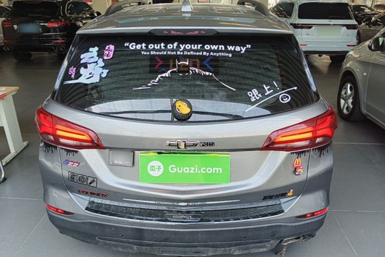 Used Chevrolet Equinox 2022 535T Chijie Edition Rear