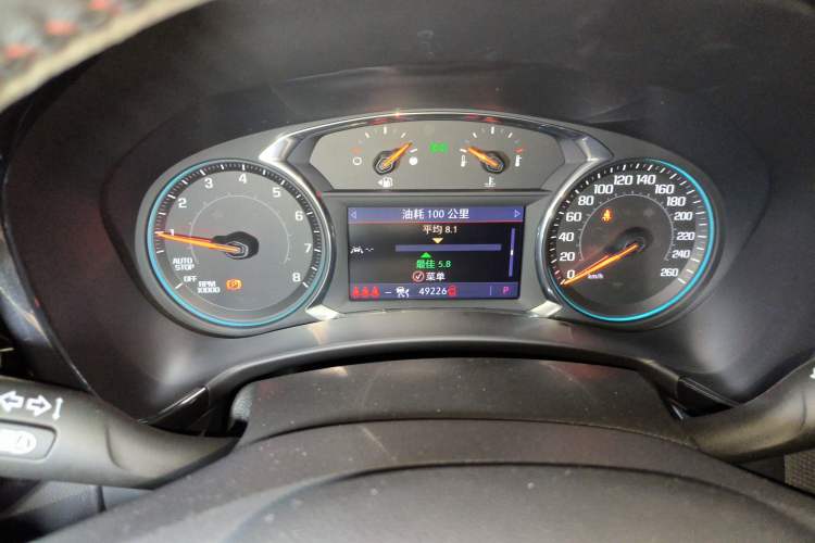 Used Chevrolet Equinox 2022 Mild Hybrid 550T RS Four-Wheel Drive Intelligent Guardian Edition Instrument Cluster