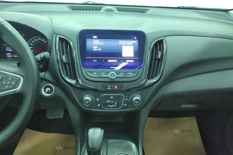 Used Chevrolet Equinox 2022 535T Chijie Edition Audio And AC Panel