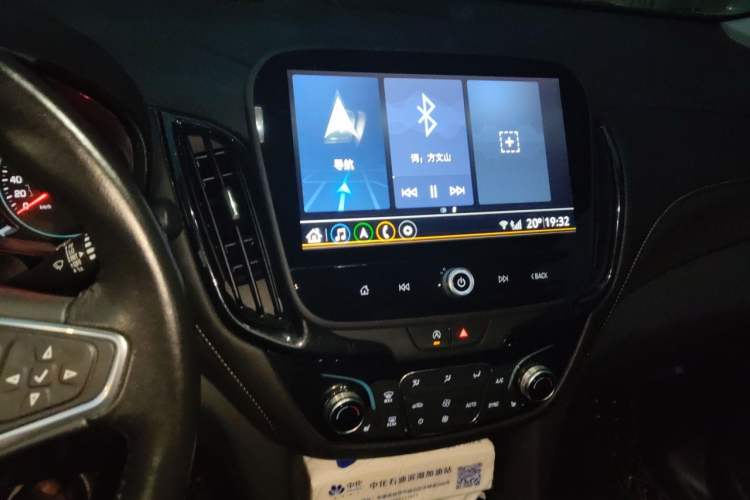 Used Chevrolet Equinox 2022 535T YuJie Edition Audio And AC Panel