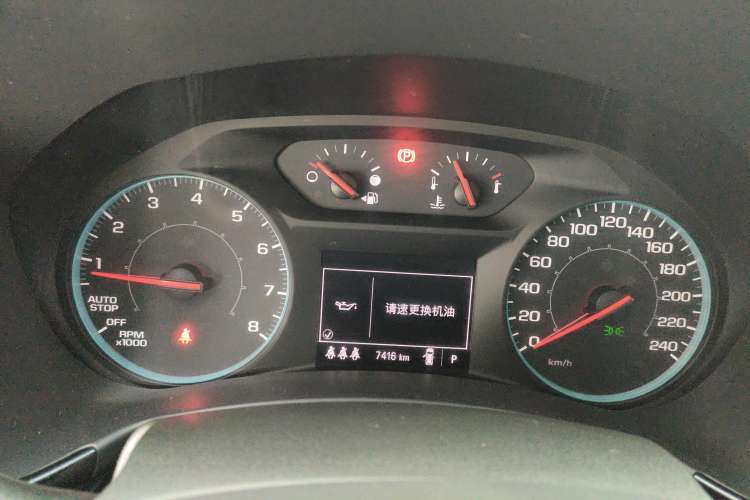 Used Chevrolet Equinox 2022 535T Chijie Edition Instrument Cluster