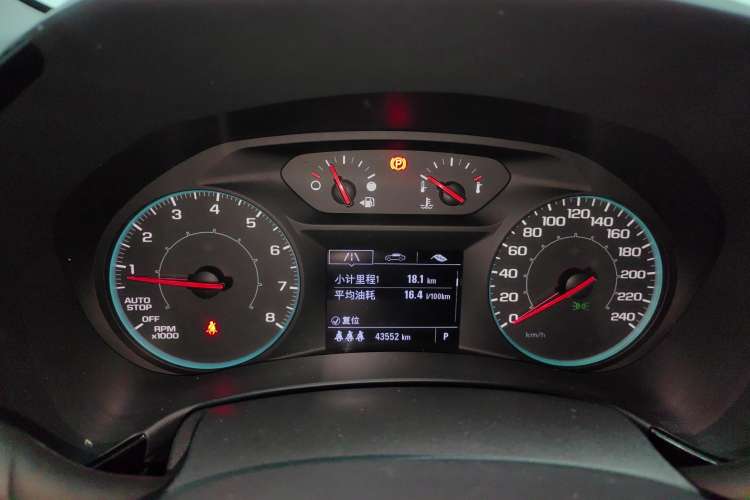 Used Chevrolet Equinox 2022 535T Chijie Edition Instrument Cluster