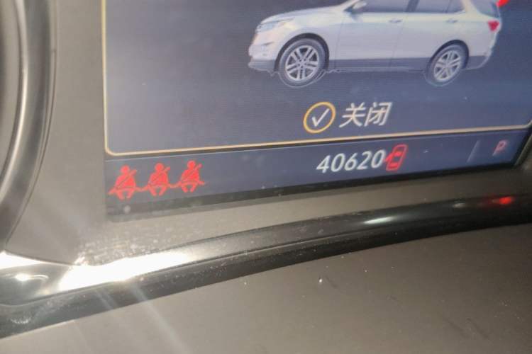 Used Chevrolet Equinox 2022 535T YuJie Edition Odometer Close Up