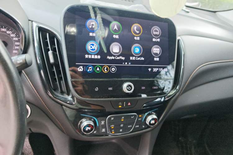 Used Chevrolet Equinox 2022 535T YuJie Edition Audio And AC Panel