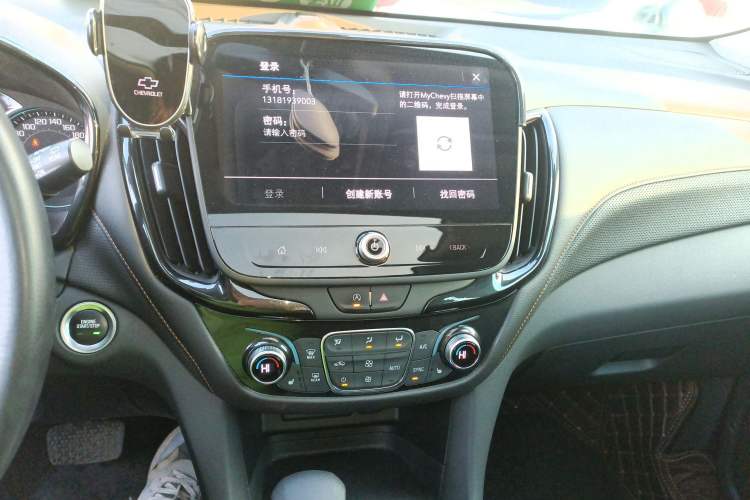 Used Chevrolet Equinox 2022 535T YuJie Edition Audio And AC Panel