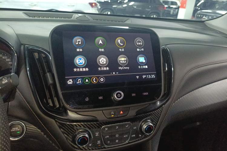 Used Chevrolet Equinox 2022 535T YuJie Edition Audio And AC Panel