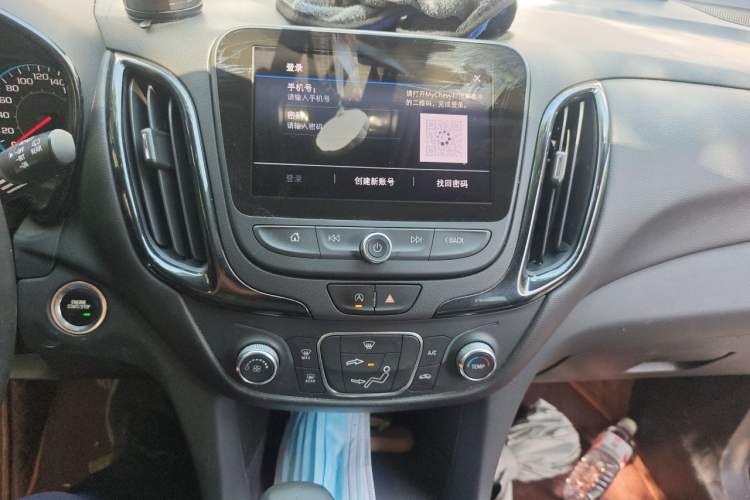 Used Chevrolet Equinox 2022 535T Chijie Edition Audio And AC Panel