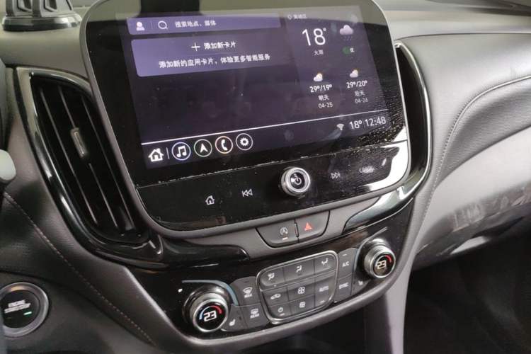 Used Chevrolet Equinox 2022 535T YuJie Edition Audio And AC Panel