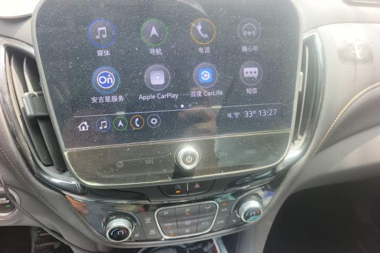 Used Chevrolet Equinox 2022 535T YuJie Edition Audio And AC Panel