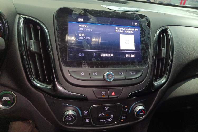 Used Chevrolet Equinox 2022 535T Chijie Edition Audio And AC Panel