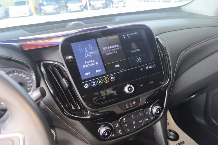 Used Chevrolet Equinox 2022 535T YuJie Edition Audio And AC Panel