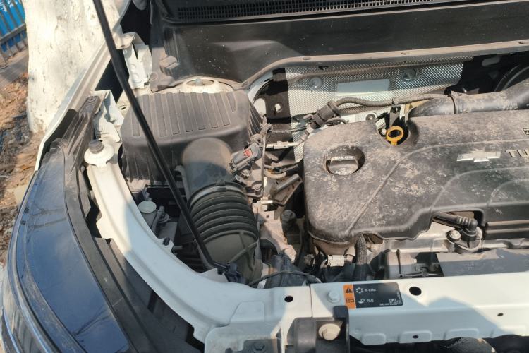 Used Chevrolet Equinox 2022 535T Chijie Edition Engine Bay Right