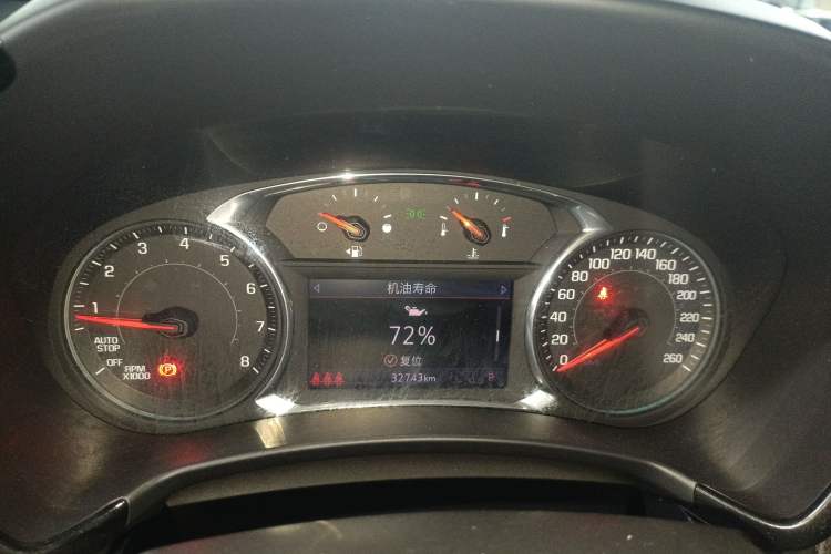 Used Chevrolet Equinox 2022 535T YuJie Edition Instrument Cluster