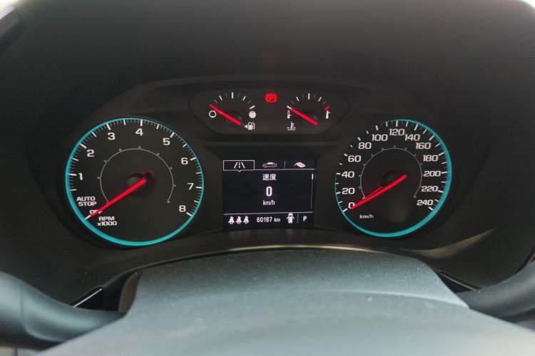 Used Chevrolet Equinox 2022 535T Chijie Edition Instrument Cluster