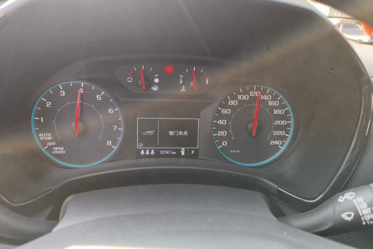 Used Chevrolet Equinox 2022 535T Chijie Edition Instrument Cluster