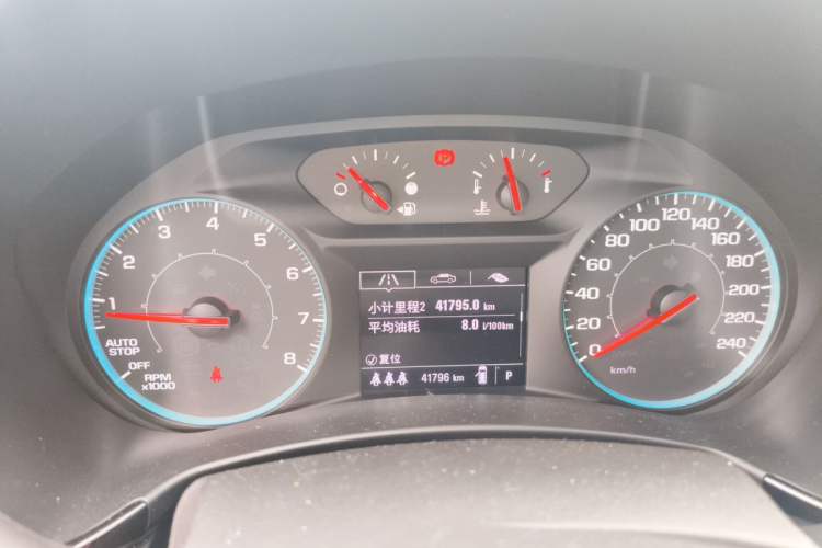 Used Chevrolet Equinox 2022 535T Chijie Edition Instrument Cluster
