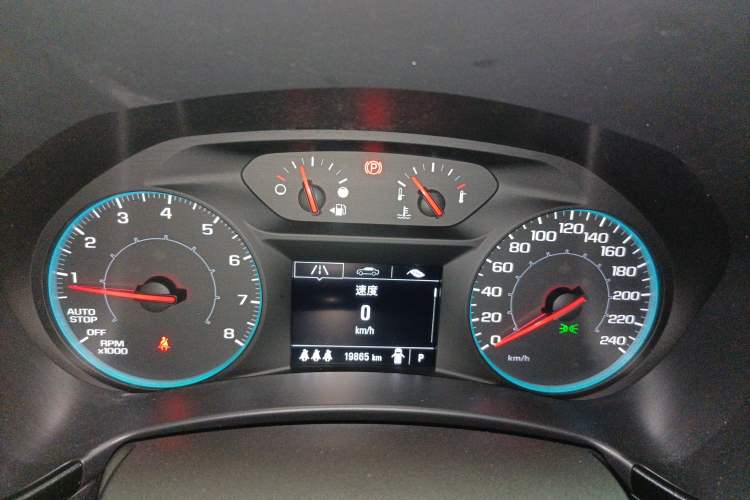 Used Chevrolet Equinox 2022 535T Chijie Edition Instrument Cluster