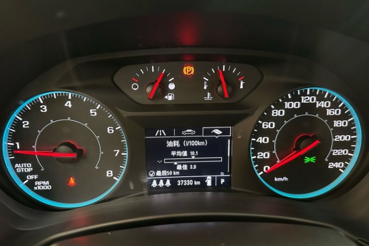 Used Chevrolet Equinox 2022 535T Chijie Edition Odometer Close Up
