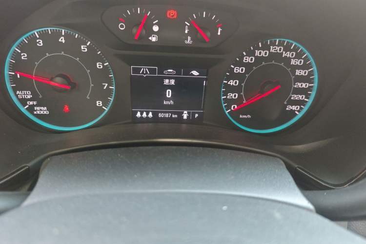 Used Chevrolet Equinox 2022 535T Chijie Edition Odometer Close Up