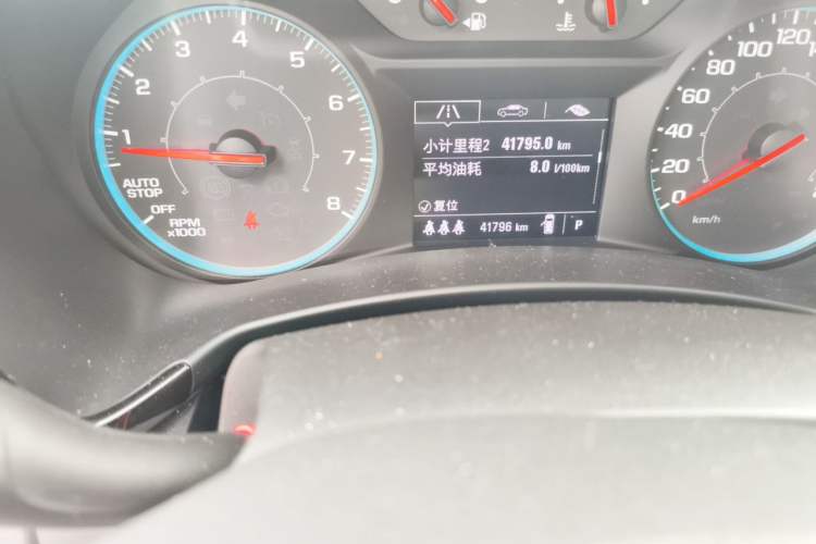 Used Chevrolet Equinox 2022 535T Chijie Edition Odometer Close Up