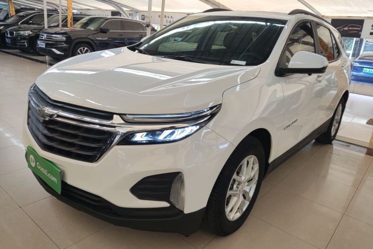 Used Chevrolet Equinox 2022 535T Chijie Edition Guazi used car, China used car export, Used car for sale, Used  cars, Cheapest cars for sale