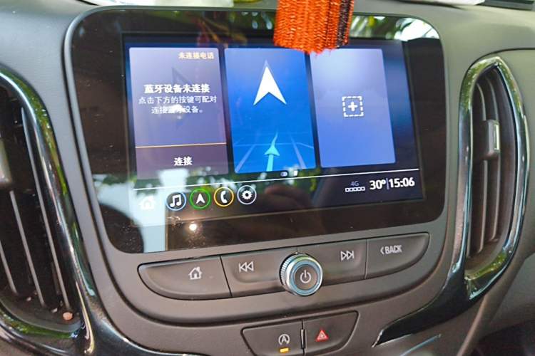 Used Chevrolet Equinox 2023 1.5T Chijie Version Audio And AC Panel