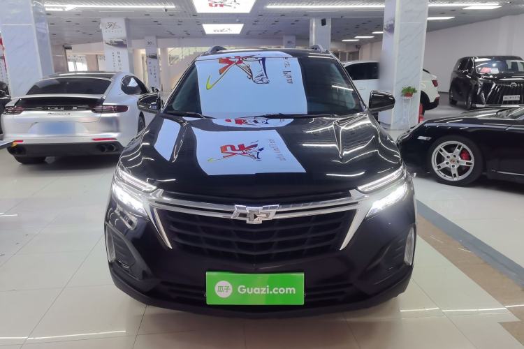 Used Chevrolet Equinox 2023 1.5T Chijie Version Front