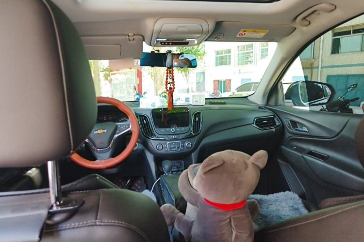 Used Chevrolet Equinox 2023 1.5T Chijie Version Headliner
