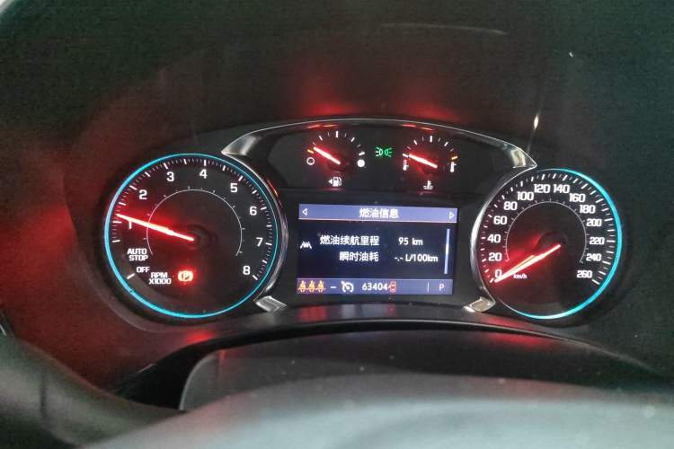 Used Chevrolet Equinox 2023 Mild Hybrid 2.0T RS Smart Boundary-Pushing Edition Instrument Cluster