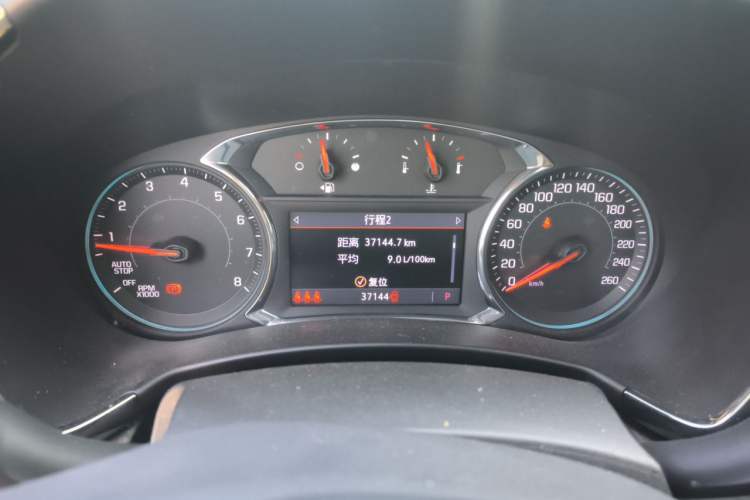 Used Chevrolet Equinox 2023 Mild Hybrid 2.0T RS All-Wheel-Drive Smart Boundary Edition Instrument Cluster