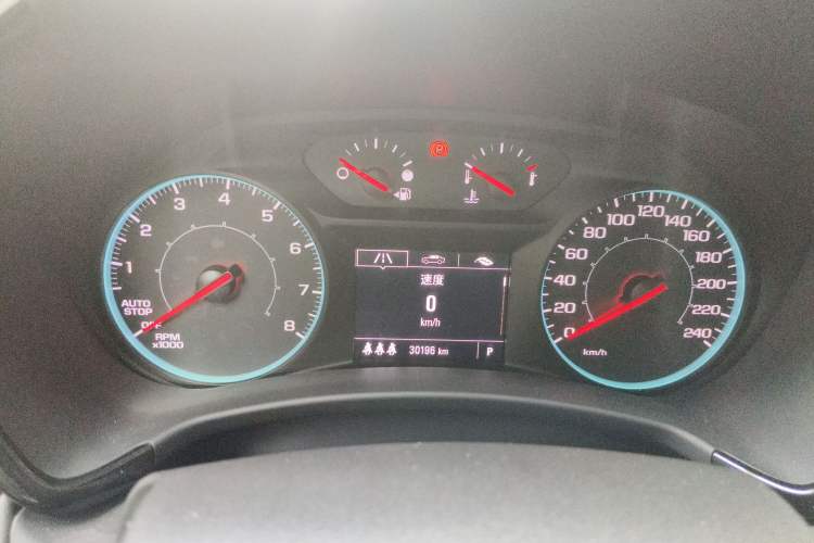Used Chevrolet Equinox 2023 1.5T Chijie Version Instrument Cluster