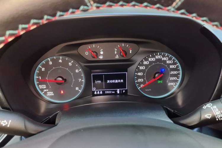 Used Chevrolet Equinox 2023 1.5T Chijie Version Instrument Cluster