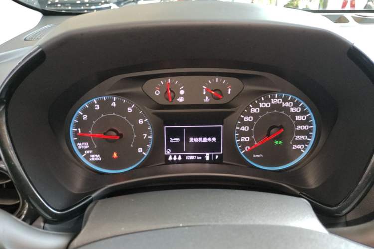 Used Chevrolet Equinox 2023 1.5T Chijie Version Instrument Cluster