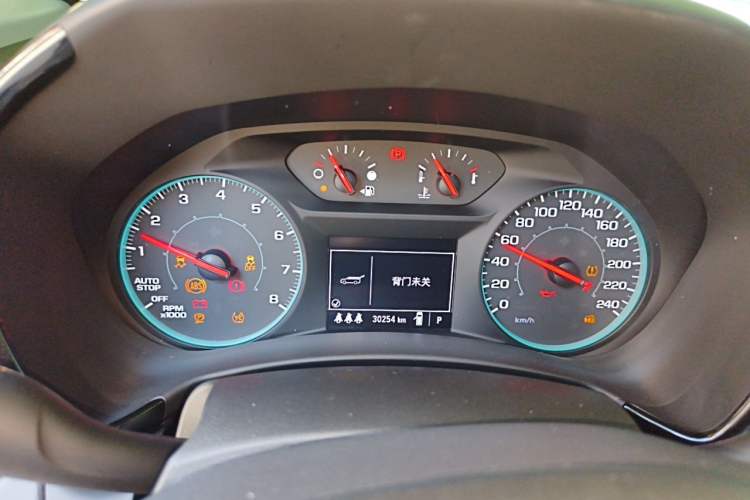 Used Chevrolet Equinox 2023 1.5T Chijie Version Instrument Cluster