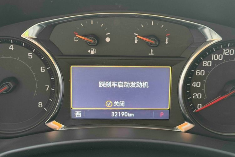 Used Chevrolet Equinox 2023 Mild Hybrid 2.0T RS Smart Boundary-Pushing Edition Interior 5