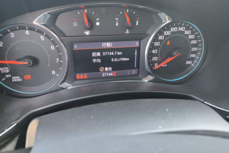 Used Chevrolet Equinox 2023 Mild Hybrid 2.0T RS All-Wheel-Drive Smart Boundary Edition Odometer Close Up