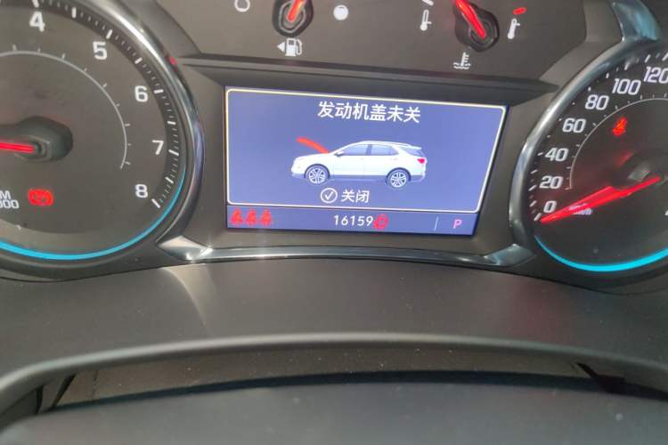 Used Chevrolet Equinox 2023 Mild Hybrid 2.0T RS Smart Boundary-Pushing Edition Odometer Close Up