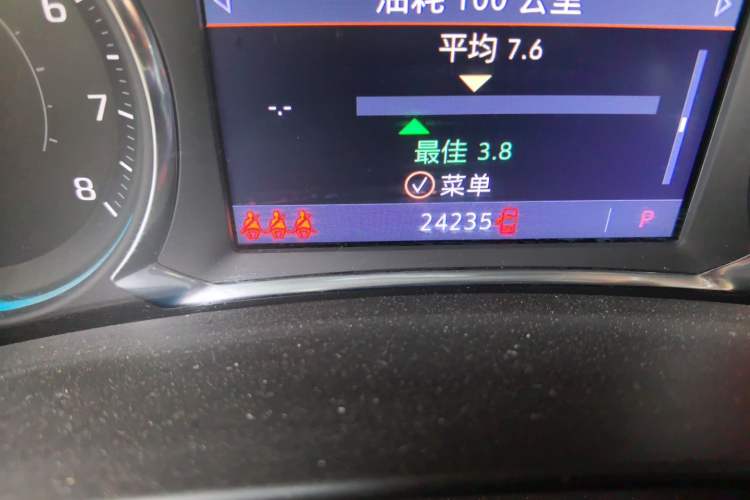 Used Chevrolet Equinox 2023 Mild Hybrid 2.0T RS All-Wheel-Drive Smart Guardian Edition Odometer Close Up