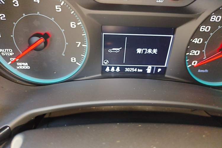 Used Chevrolet Equinox 2023 1.5T Chijie Version Odometer Close Up