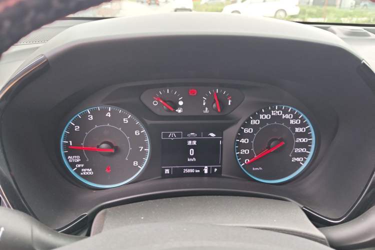 Used Chevrolet Equinox 2023 1.5T Chijie Version Instrument Cluster
