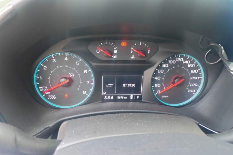Used Chevrolet Equinox 2023 1.5T Chijie Version Instrument Cluster