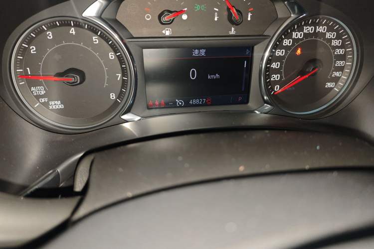 Used Chevrolet Equinox 2023 Mild Hybrid 2.0T RS Smart Boundary-Pushing Edition Odometer Close Up